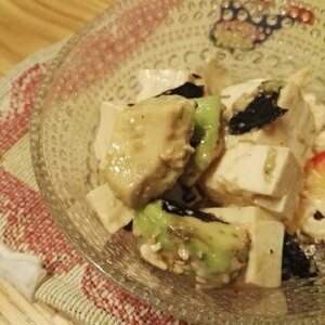 アボカド＆豆腐のサラダ